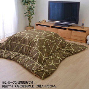 zc 􉽕 |Pi wtH |x190×190cm pzc Jo[ p|zc5995409 5995509 zc xӂƂ R^czc |ӂƂ |zc 􉽕 | Pi N _