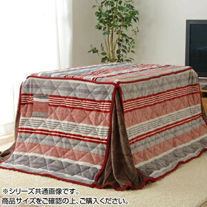 yLOlz zc nC^Cvp XgCv wHj[h nC^Cvx235×290cm pzc Jo[ p|zc6823199 6823399 zc nC^Cvp XgCv 