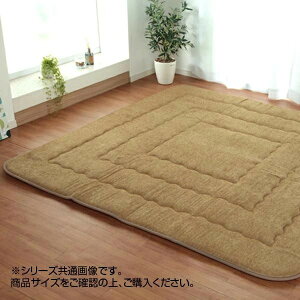 �����~�� �ӂ�����^�C�v�w�������f���m F�~�x��130×190cm �����p�z�c �J�o�[ �����p�~�z�c6022609 6022709 6022809 �����~�� ���� �{�����[�� ���O ���Y�� �e�͐� �t���[�����O �Չ� �����y