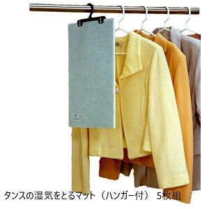 _{ő87%off HSALE^pՕi   ^X̎CƂ}bginK[tj 5gL-0137 G pi qpi  ^X nK[