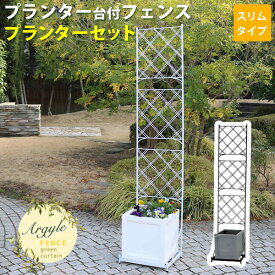 楽天市場 つるバラ トレリスの通販 楽天市場 つるバラ トレリスの通販