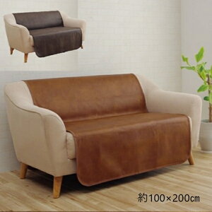 yLO1ʊlz wXNb` \t@[Jo[ wʁx100×200cm \t@Jo[ CXJo[6031349 6031449 U[  Be[W RۖhLHt 悠