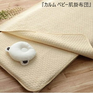 炩CuńwJ xr[|zcx qpQ zc9845543 9845544 Rbg100 Ԃ xr[ j v[g