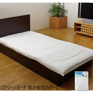 _{300~N[|i^ yLO1ʎ܁z Q QJo[ V[c ~zcJo[ @\ Hу^b` wN[K[h ~zcJo[x6657289 xn h_j N[ K 