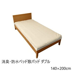 yLOlz L hxbh~pbh _u 140×200cm Q xbhpbh ~pbha25062 V[c pbg L A s h  z