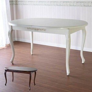 PALMA 伸長式 直径140cmオーバルテーブル テーブル ダイニングテーブルK-DT-140 高級銘木 耐久性 PALMA マホガニー シリーズ ブラウン ホワイト