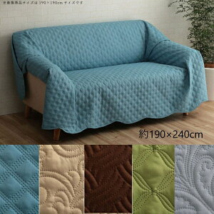 _{300~N[|i^J[ybg }bg O p^ }`Jo[ NI MC 190×240cm4973439 4973539 4973589 }`Jo[ 􂦂 xbh \t@ 悠