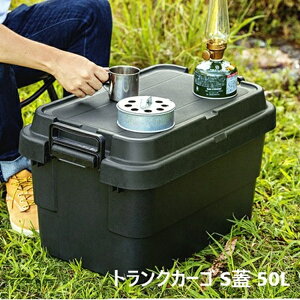 yLO1ʊlz gNJ[S SW 50L GNXeA K[ft@j`[ K[f{bNXTC-50S Lv AEghA [ J[pi t@C[ }` W