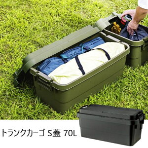 yLO1ʊlz gNJ[S SW 70L GNXeA K[ft@j`[ K[f{bNXTC-70S Lv AEghA [ J[pi t@C[ }` W