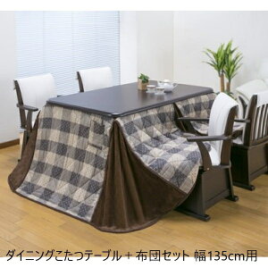 _{300~N[|i^@yLO܁z e[u _CjOe[u _CjOe[u{zcZbg 135cmp 03978 I[V[Y Eh  ݑ ۂ ^q[^