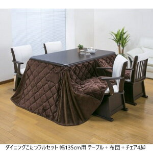 _CjOtZbg 135cmp e[u{zc{`FA4r e[u _CjOe[u 03981 I[V[Y  ݑ ^q[^[