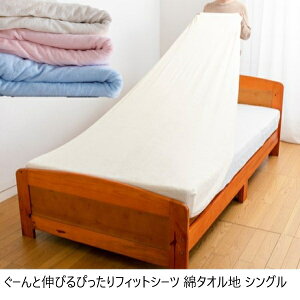 [ƐLт҂tBbgV[c ȃ^In VO Q QJo[ V[c ~zcJo[a25982 100 Lk Xgb` S S ې