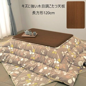 _{ő87%off HSALE^yLO܁ze[u e[upi V LYɋؖڒV `120cma23421 ϔM ϐ UVH c  p V̂