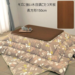 yLOlzLYɋؖڒV `150cm e[u e[upi Va23422 ϔM ϐ UVH c  p V̂