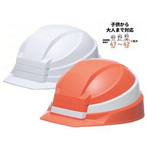 _{ő88%off HSALE^ yLO܁z hЊ֘AObY hЃwbg ܂肽ݎwbg FL-2360a25954 q l TCY wbg zCg IW ЊQp 펞 h