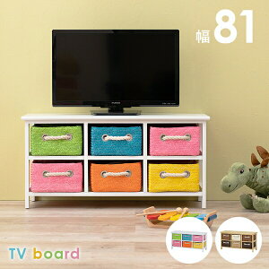 Jt TV 81cm [Ƌ er [{[hi MN-5516 o  [ `FXg ᔠ gsv uE i`