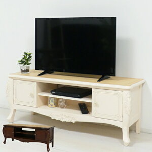 テレビ台 ヨーロピアンの人気商品・通販・価格比較 - 価格.com