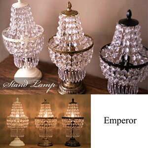 yLO1ʊlz 1VfA X^hv Gy[ Cg Ɩ tAX^h v VfA i67D3051486  XCb` AeB[N LED