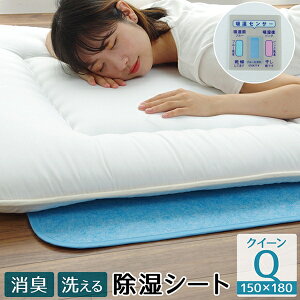 yLOlz 􂦂 ZT[t }bg NC[ 150×180cm Q xbhpbh ~pbh1596549 V[g   L L L ZT[ 悠