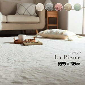 yLOlz sAX O 95×185cm J[ybg }bg O p^3987739 3987789 3987839 zbgJ[ybgtFCNt@[ 􂦂 RۖhL 悠