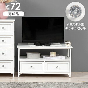 �N���X�^����������TV�� ��72cm ���[�Ƌ� �e���r�� ���[�{�[�hMTV-5506WH �����i �� ���� ������ �A�N�Z���g �V���[�Y �z���C�g �P�n �y��