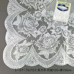 yLOlz [Xe[uNX ` c120×150cm zVpi Lb`t@ubN e[uNX813075 e[u NX rj[NX h~