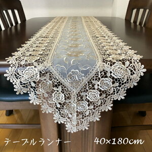 yLO1ʊlz [X hJ e[ui[ 40cm×180cm AeB[NS[h zVpi Lb`t@ubN e[ui[503-180 [X hJ S[WX a m ؂₩ q