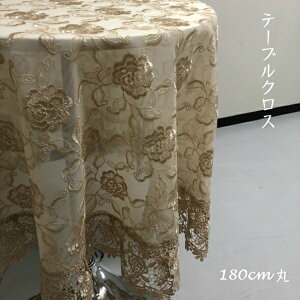 _{300~N[|i^zVpi Lb`t@ubN e[uNX [X hJ e[uNX a180cm 503-18 [X hJ S[WX a m ؂₩ q v[g GKg