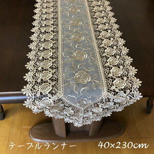 yLO1ʊlz [X hJ e[ui[ 40cm×230cm AeB[NS[h zVpi Lb`t@ubN e[ui[503-230 [X hJ S[WX a m ؂₩ q