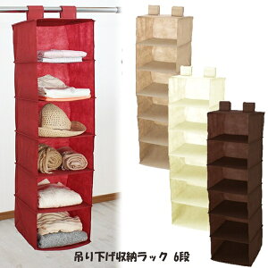 _{300~N[|i^yLO܁z[Ƌ {I bN J[{bNX nK[bN R[gnK[ ݂艺[bN 6iM5-MGKMY6136 sDz RpNg [ ߗ Xq 