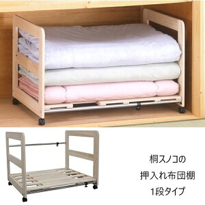 _{300~N[|i^yLO1ʎ܁z [Ƌ [ ꂷ̂ ˃XmR̉zcI 1i^CvM5-MGKMY1009   zc[ LX^[ zc ~zc h hJr 