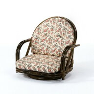 ★ 【ランキング獲得】 籐 回転座椅子 ロータイプ イス チェア 座椅子S251B 完成品 ラタン 今枝商店 リビ…