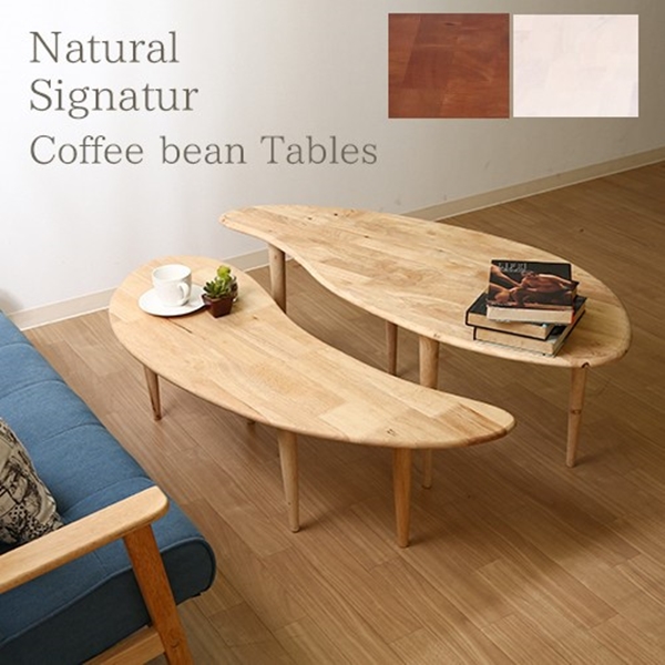 楽天市場】Natural Signature センターテーブル COFFEE 大小2個セット