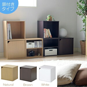 _{ő88%off HSALE^[Ƌ {I bN J[{bNX I[vbN L[u{bNX t CB35DR81905 81906 81907 J[{bNX d˂[ rO q