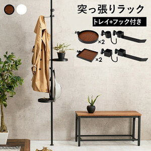 _{ő87%off HSALE^[Ƌ {I bN J[{bNX nK[bN R[gnK[ ˂_p[c 5_ZbgKTR-3113 R[g nK[  fBXvC [ ی^ p^ ܂ 