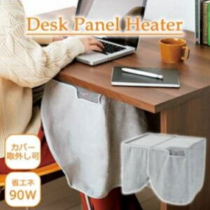 _{ő87%off HSALE^G 󒲃Xg[u q[^[ plq[^[ fXNplq[^[16771346-1 q[^[  g[ fXN[N rO  e[N