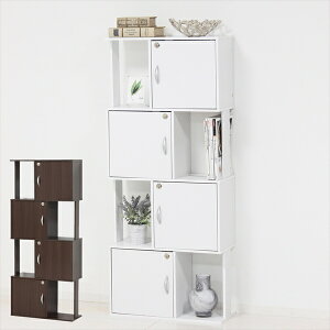 _{ő88%off HSALE^ yLO܁z [Ƌ {I bN J[{bNX EbhbN bN t4i39413 39424 vCoV[ S t bN ΍  Ȉ b