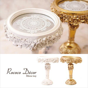 RRfR X^hg[ S F2Zbg CeA u ̑i LF68356 S[WX AeB[N ݊ ANZT[  i   zCg S[h