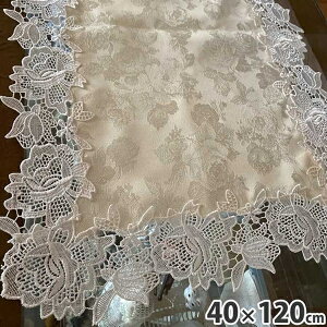 |[bVI[h[Y e[uZ^[ 40×120cm zVpi Lb`t@ubN e[ui[wk2229-l4 [X GKg ؂₩ ANZg _CjO a rO