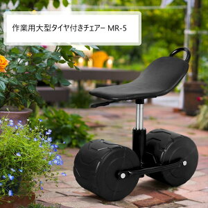 _{ő87%off HSALE^ yLO܁z K[fjO _ ̑ Ɨp^^Ct`FA[ MR-511638  d | ֎q K[fjO  `FA d