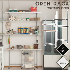 yLO1ʊlz ˂ǖʎ[ iK2II[vbN 120cm [Ƌ {I bN J[{bNX ݂˒Inj-0473 nj-0474 nj-0475 { ς莮 ˂ ȒPݒu X 