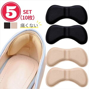 CCh~ ƃpbg E^X|W F5yA(10) CPApi ANZT[ V[p[c20230322-2472 CCh~ C pbh ی 