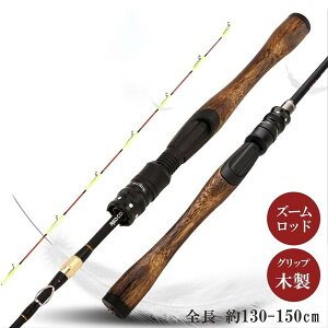 ���� �Ԍ� �� ���߉\ 2�s�[�X �E�b�h�O���b�v �t�B�b�V���O ���b�h ��20230627-3588 ���߉\ �E�b�h�O���b�v �ؐ� ���� �`�k �u���b�N �ނ�
