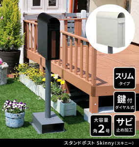 X^h|Xg SkinnyiXLj[j GNXeA K[ft@j`[  pGNXeA |XgPST-009 X֎ t X`[ V