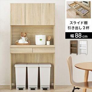 _{300~N[|i^[Ƌ Lb`[ HI Lb`{[h XChIot Lb`bN 88cm×172cm [^CvRCC-1633-BS o XCh