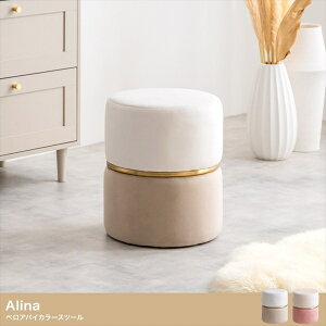 _{300~N[|i^ yLO܁z CX `FA Xc[ Alina xAoCJ[Xc[167004 i chair `FA ֎q Xc[ hbT[ `FA xbh[ Q rO