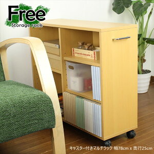 yLO1ʊlzLX^[t}`bN 78cmxs25cm [Ƌ {I bN J[{bNX I[vbNMTKMK-0042A CMR-6425 {I   