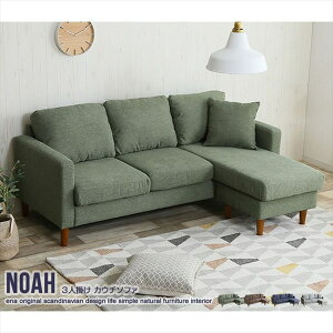 _{300~N[|i^\t@ \t@xbh \t@ Noah 3l| JE`\t@131013 \t@ sofa rO xbh[ V z O[ uE lCr[ O[