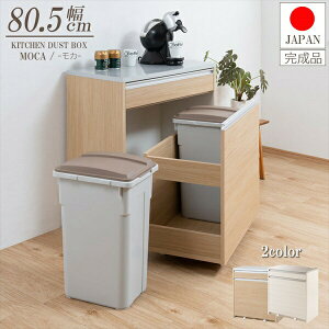 _{ő87%off HSALE^[Ƌ Lb`[ Lb`JE^[ JE^[S 80.5cm JE^[_Xgir-0012 ir-0018 i XeX Ԏd؂ VXeLb` W{[h 