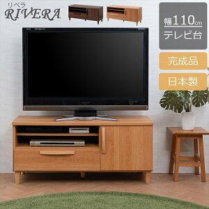 yLOlz k Be[W X^C TV{[h 110cm [Ƌ er [{[hke-0006 ke-0010 i Rivera V[Y ؐ X k rO[ `FXg o  